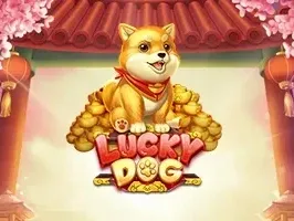 สุนัขนำโชค screenshot