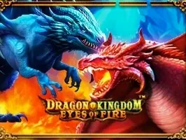 Dragon Kingdom Eyes of Fire screenshot