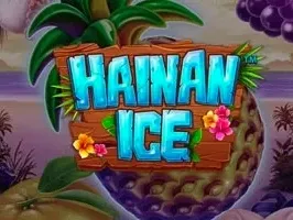 Hainan Ice screenshot
